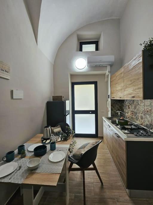 Appartement Marisol Catane